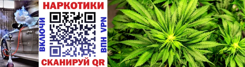 Виды наркотиков купить Саяногорск Гашиш  КОКАИН  A-PVP  МЕФ 