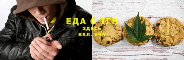 ешки Балахна