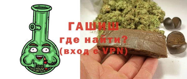 прущая мука Баксан