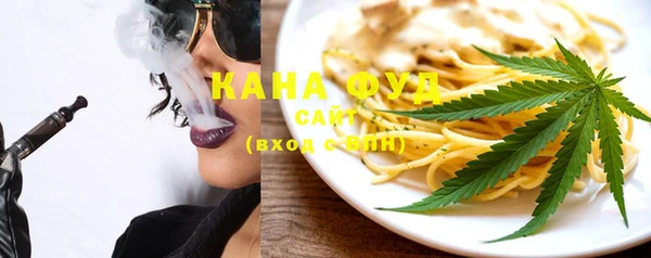 spice Белоозёрский