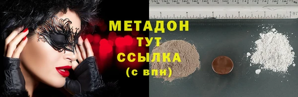 хмурый Покачи