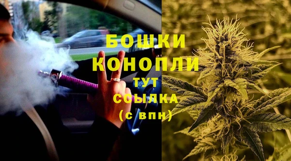 MDMA Premium VHQ Беломорск