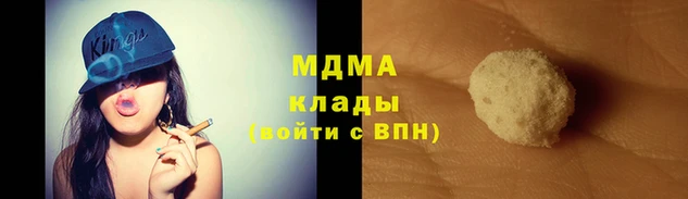 spice Белоозёрский