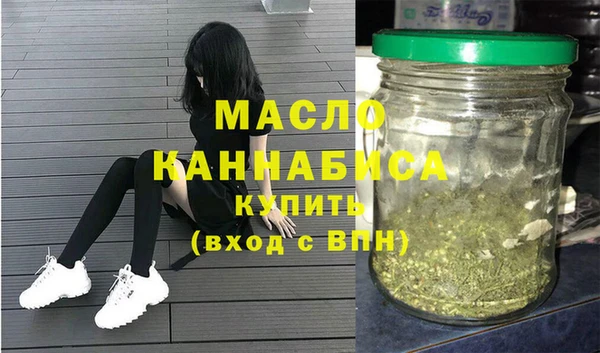 spice Белоозёрский