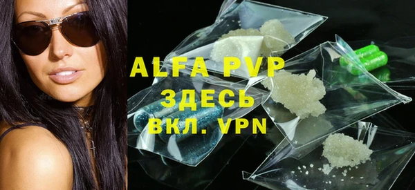 spice Белоозёрский