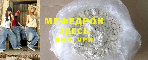 spice Белоозёрский