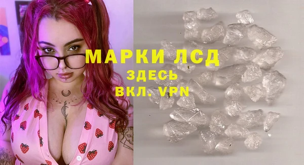 альфа пвп Покров