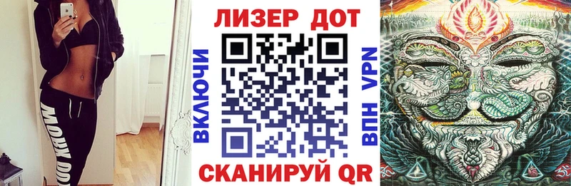 blacksprut ссылка  наркотики  Саяногорск  Марки 25I-NBOMe 1500мкг 